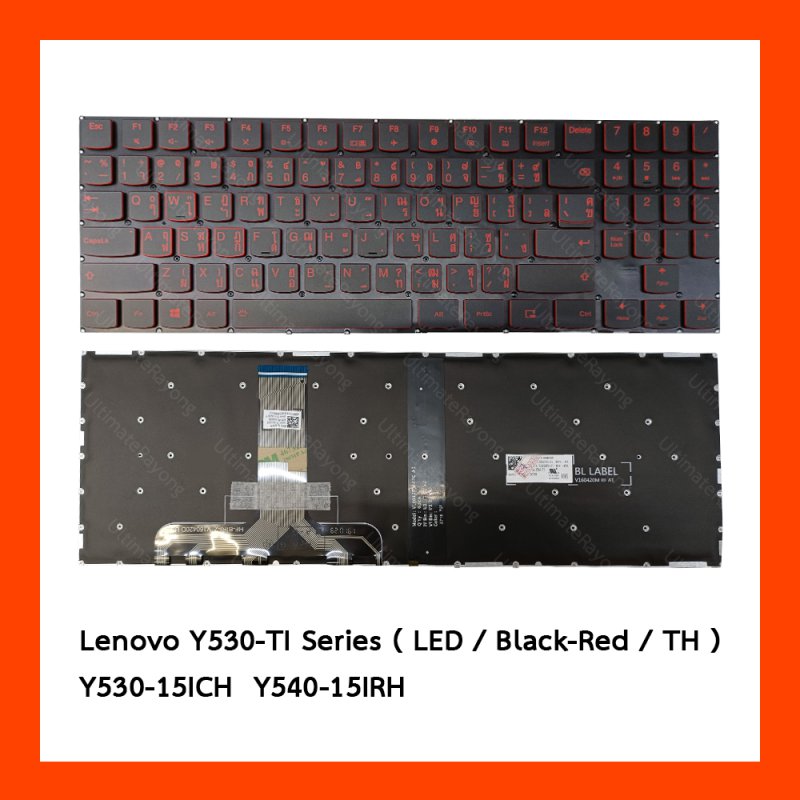 Keyboard Lenovo (LED) (RED) Y530-TI,Y530-15ICH,Y540-15IRH TH
