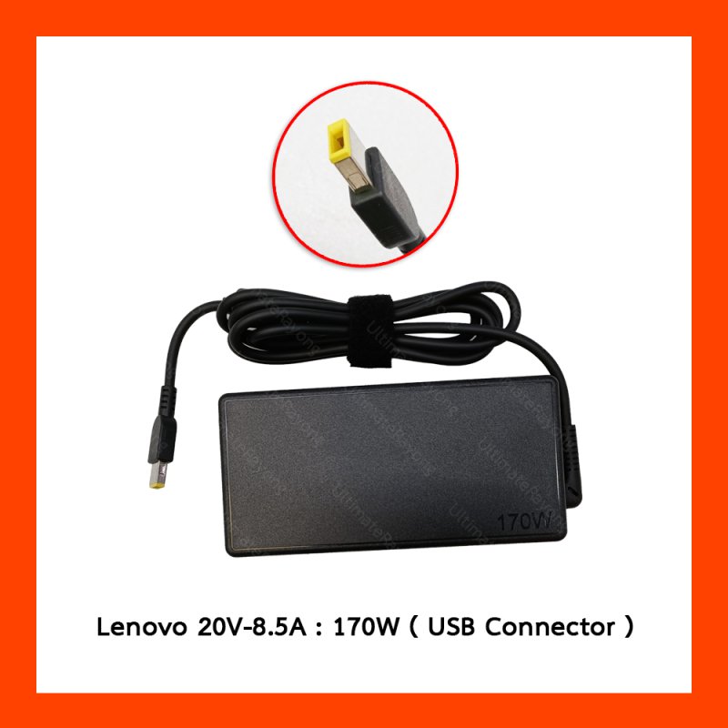 Adapter Lenovo 20V 8.5A USB (ORG) slim