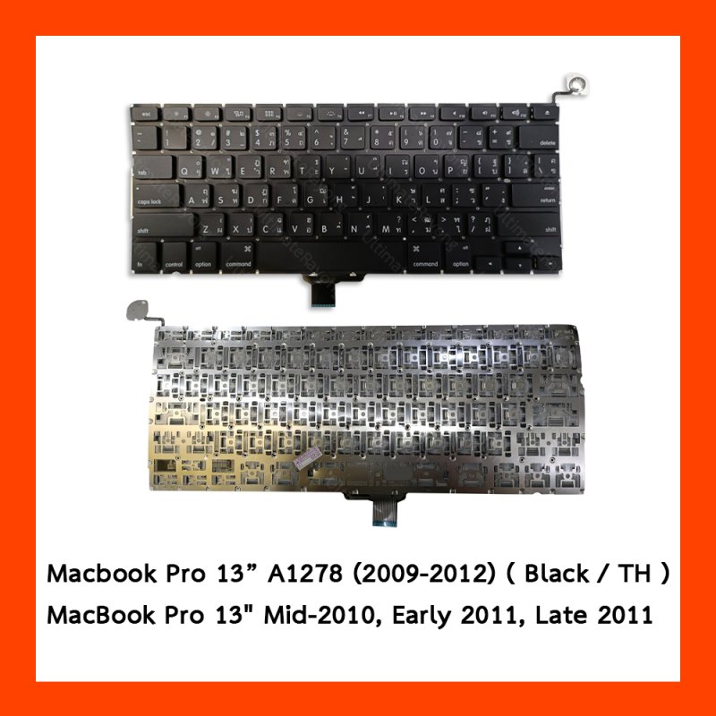 Keyboard Macbook Pro 13 inch A1278 (2009-2012) Black Thai