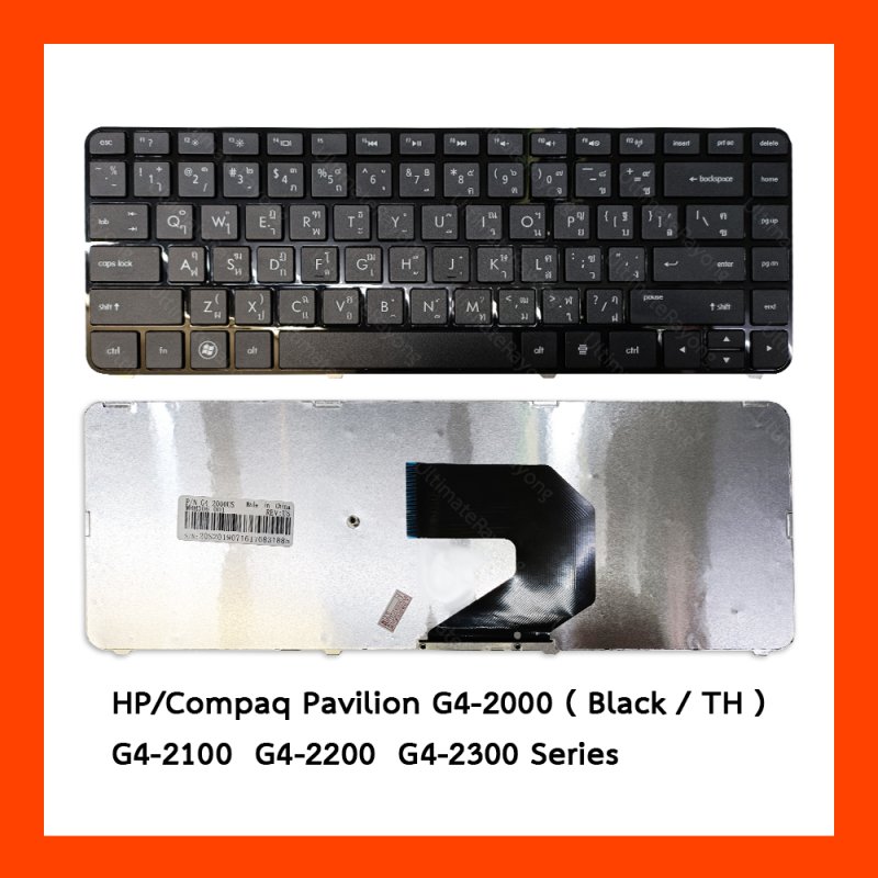 Keyboard HP Compaq Pavilion G4-2000 Series Black TH 