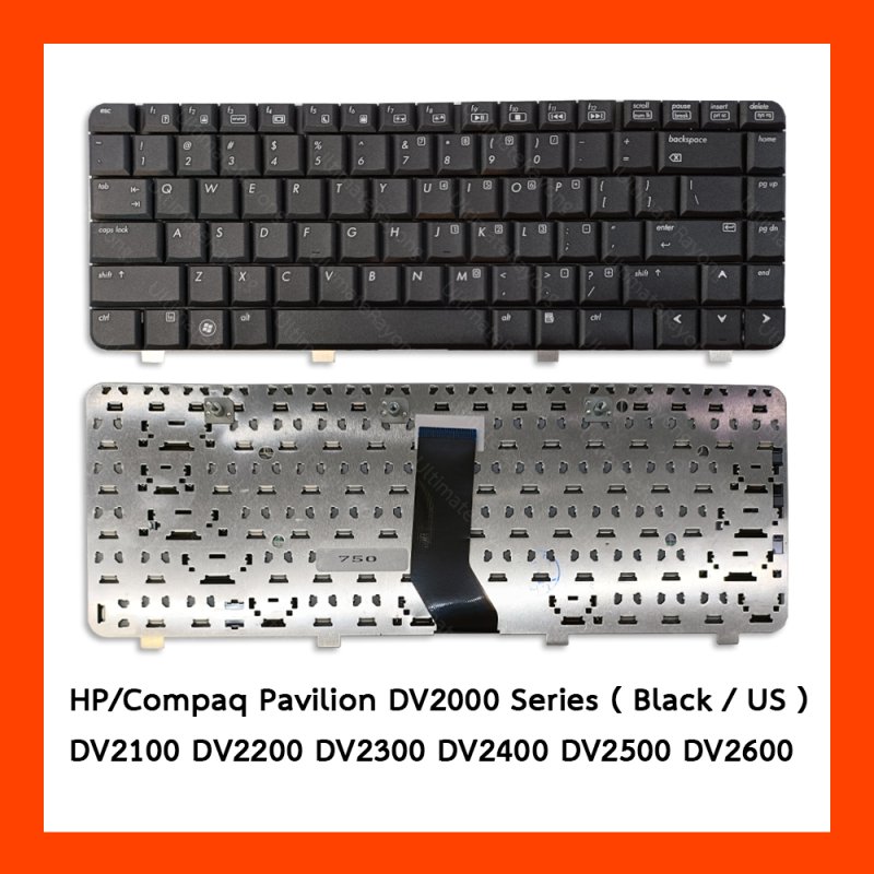 Keyboard HP Pavilion DV2000 Series Black US แป้นอังกฤษ ฟรีสติกเกอร์ ไทย-อังกฤษ
