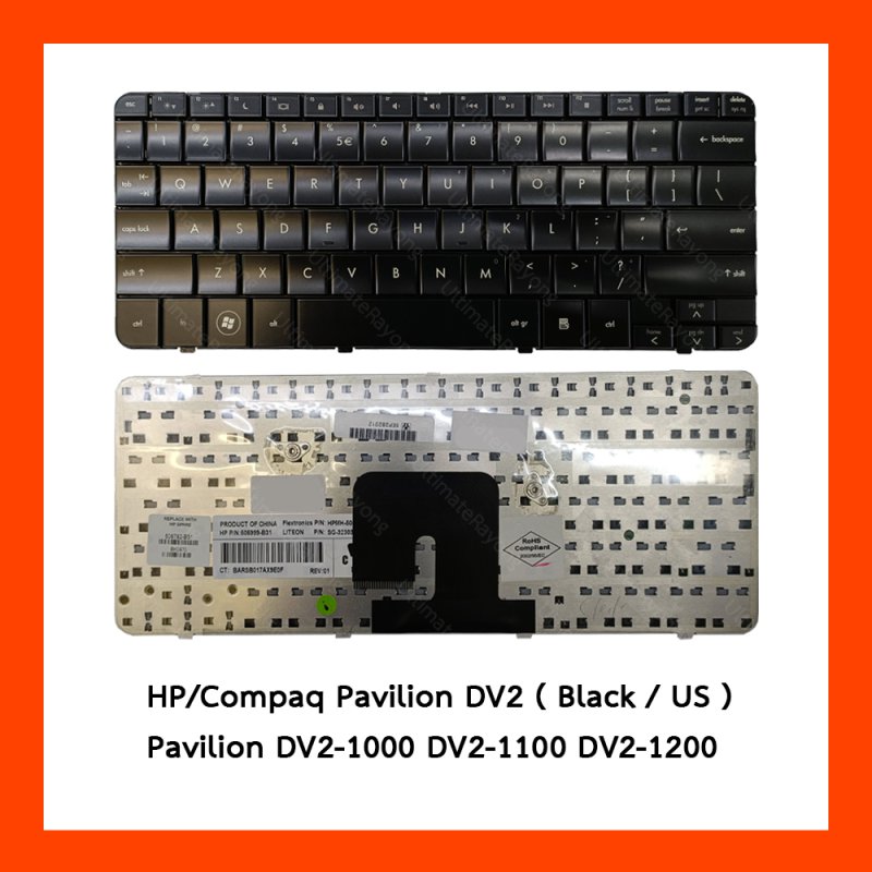Keyboard HP Compaq Pavilion DV2 Black US แป้นอังกฤษ ฟรีสติกเกอร์ ไทย-อังกฤษ