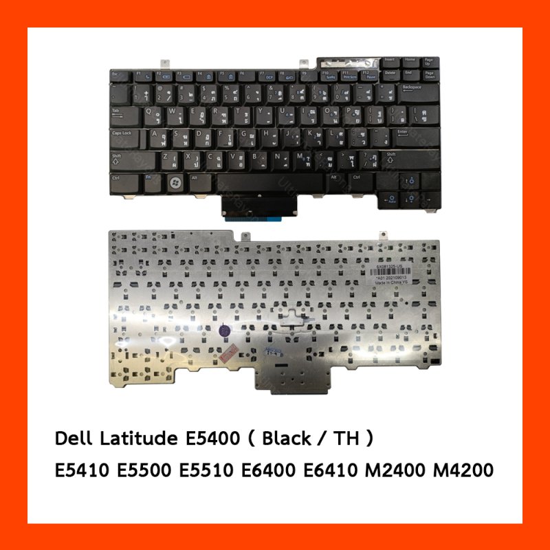 Keyboard Dell Latitude E5400  Black TH