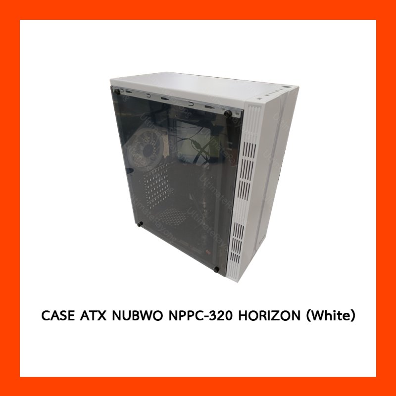 CASE ATX NUBWO NPPC-320 HORIZON (White)