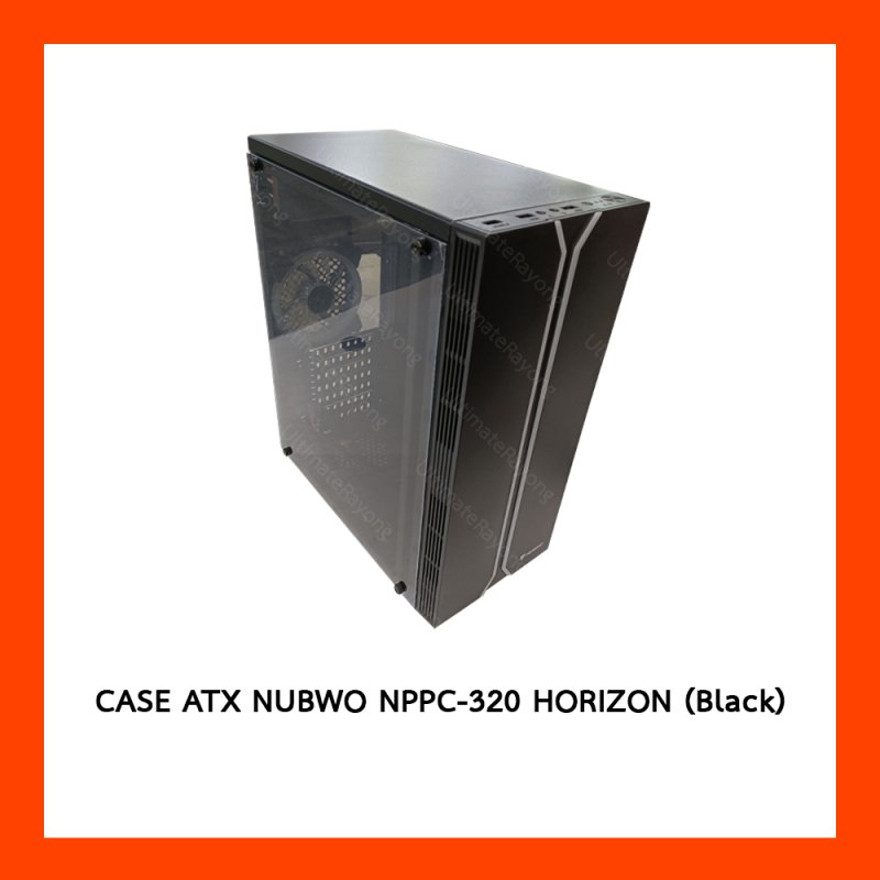 CASE ATX NUBWO NPPC-320 HORIZON (Black)