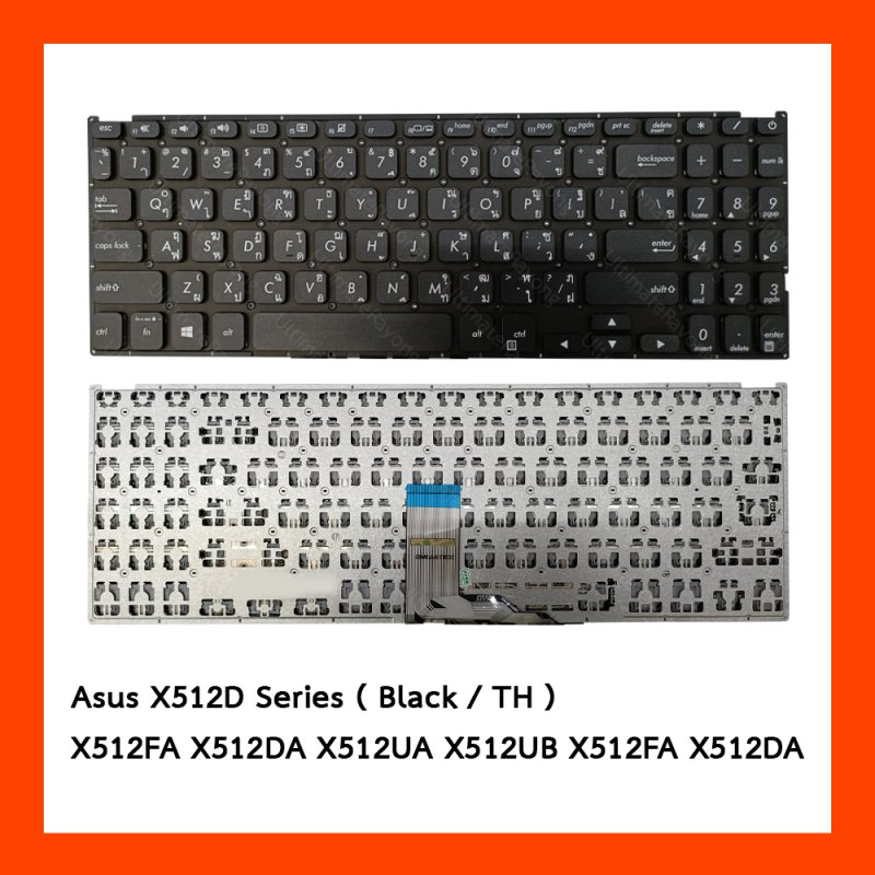 Keyboard คีย์บอร์ด Asus X512D,X512FA,X512DA,X512UA,X512UB,X515J Black TH