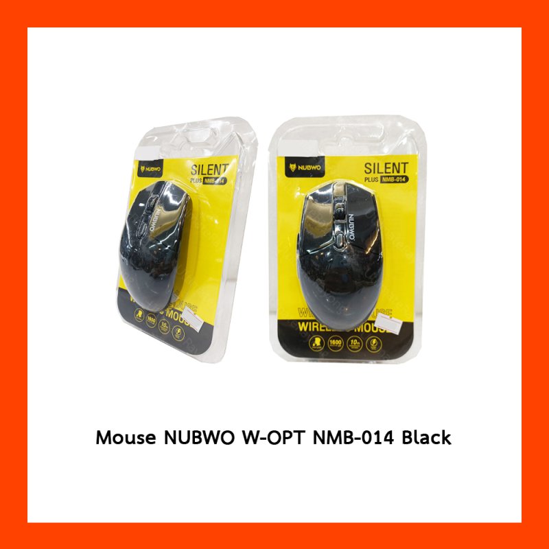 Mouse NUBWO W-OPT NMB-014 Black