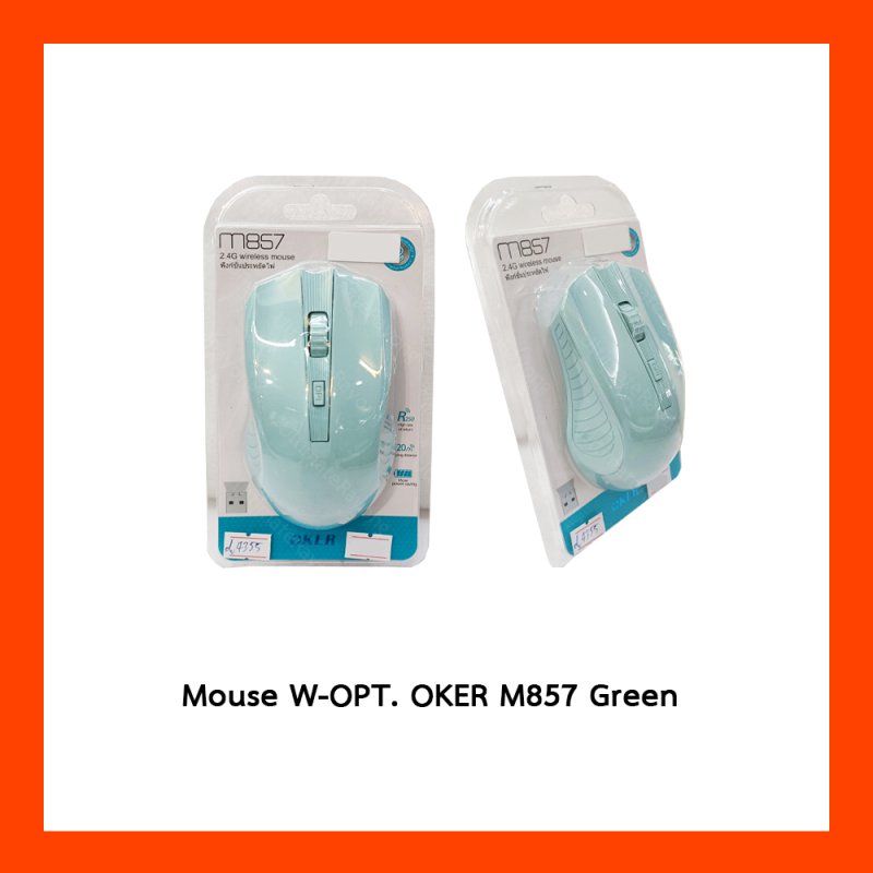Mouse W-OPT. OKER M857 Green