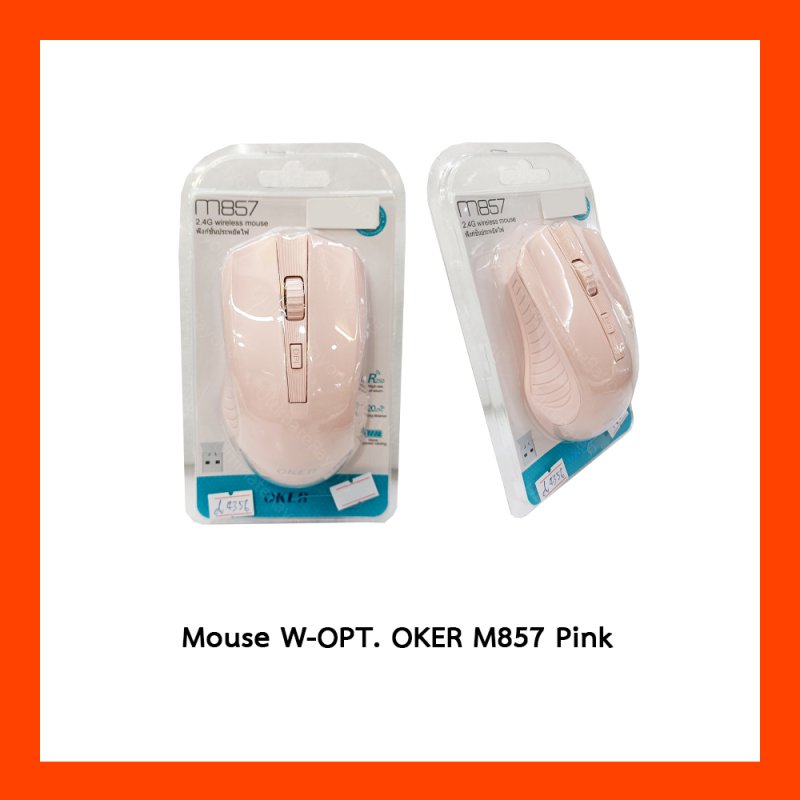 Mouse W-OPT. OKER M857 Pink
