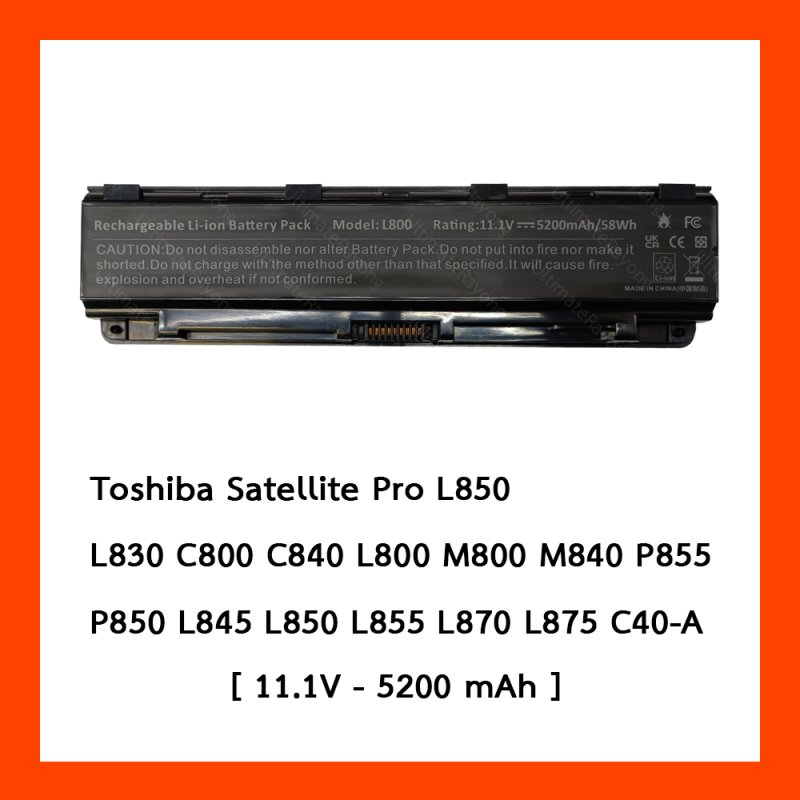Battery Toshiba Satellite Pro L850 PA5024U-1BRS : 11.1V-4400mAh Black