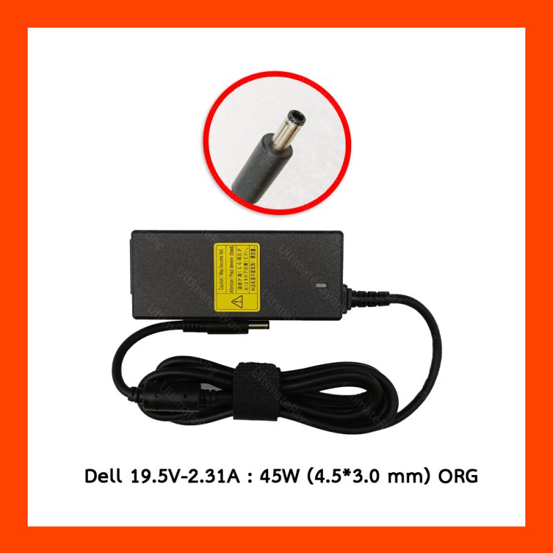 Adapter Dell 19.5V 2.31A 45W (4.5*3.0mm) ORG