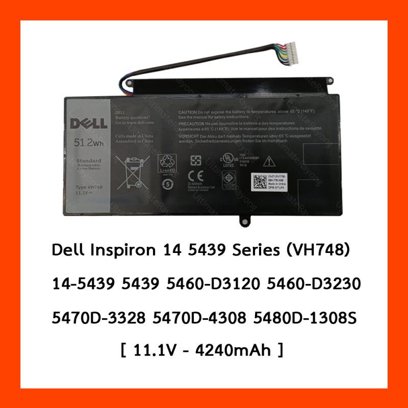 Battery Dell Inspiron 14 5439 Series : 11.1V-4600mAh 51Wh Black