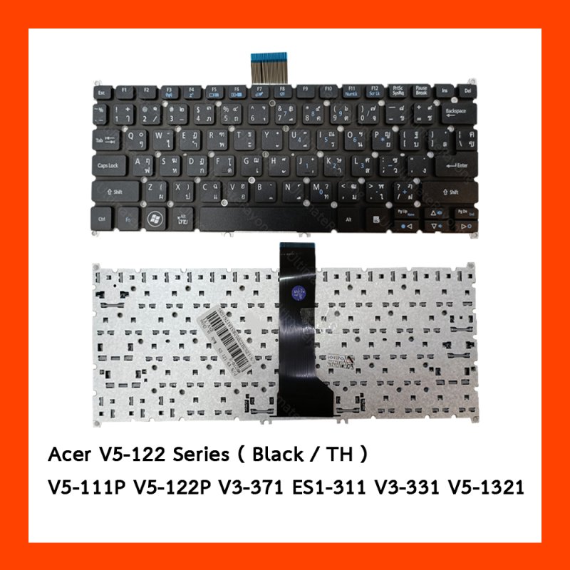 Keyboard Acer V5-122 TH