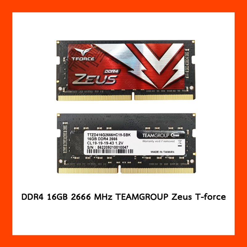 DDR4 16GB 2666 MHz Black Berry (NoteBook)