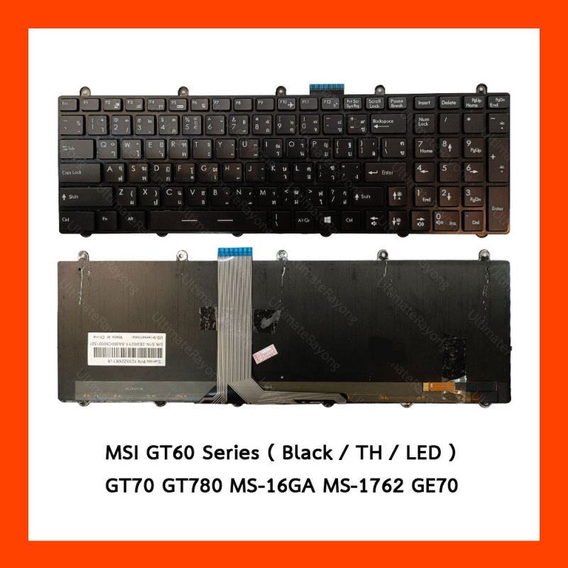 Keyboard MSI GT60 TH มีไฟ