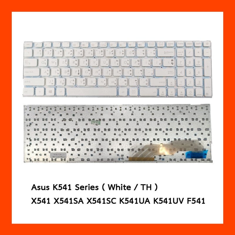 Keyboard Asus K541 K541L TH White