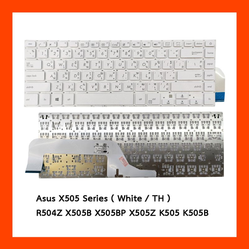 Keyboard Asus X505,R504Z,X505,X505B WHite TH