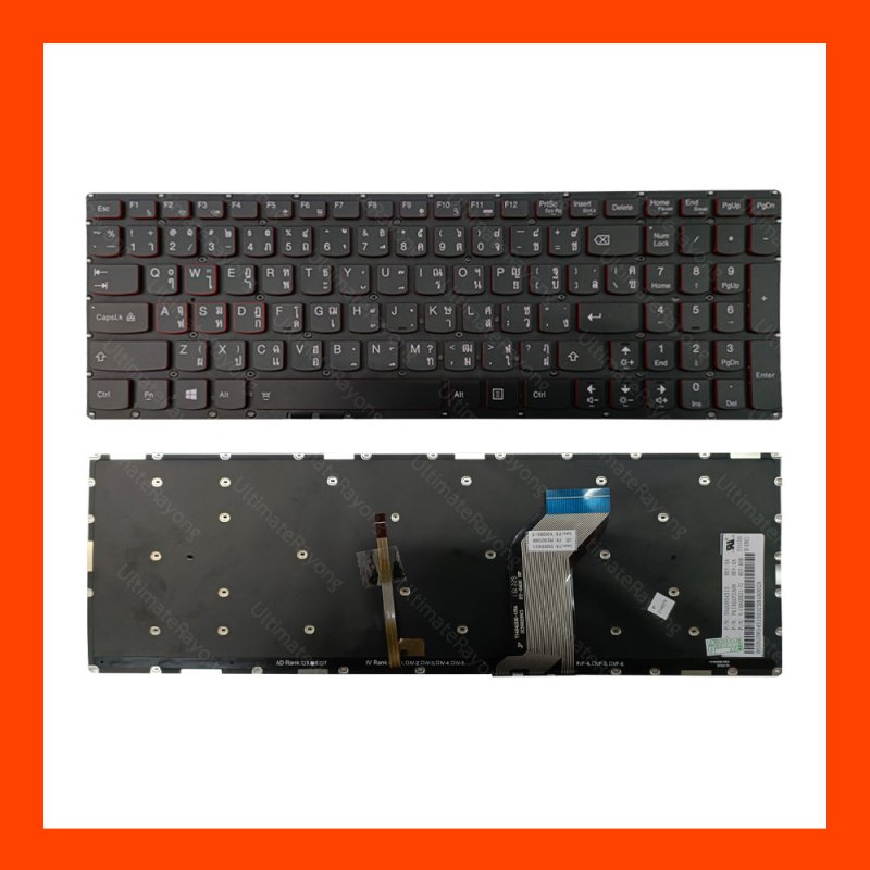 Keyboard คีย์บอร์ด Lenovo Ideapad Y700-17ISK,Y700,Y700-15,Y700-15ISK TH (LED)