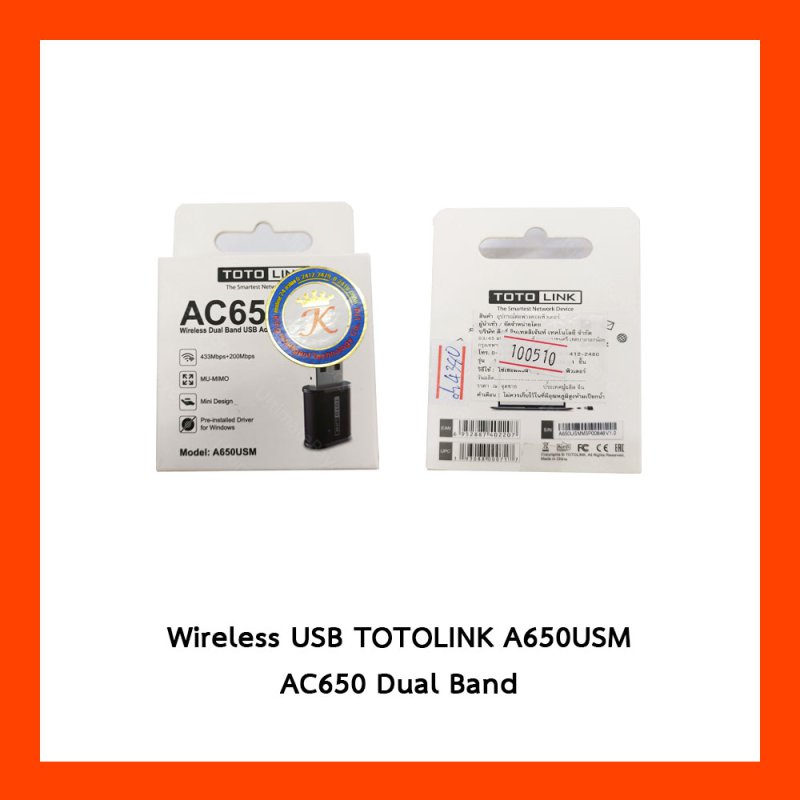 Wireless USB TOTOLINK A650USM AC650 Dual Band