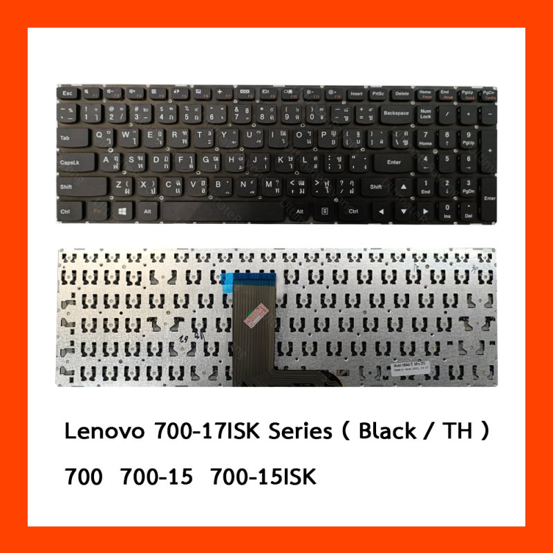 Keyboard คีย์บอร์ด Lenovo700-17ISK,700,700-15,700-15ISK