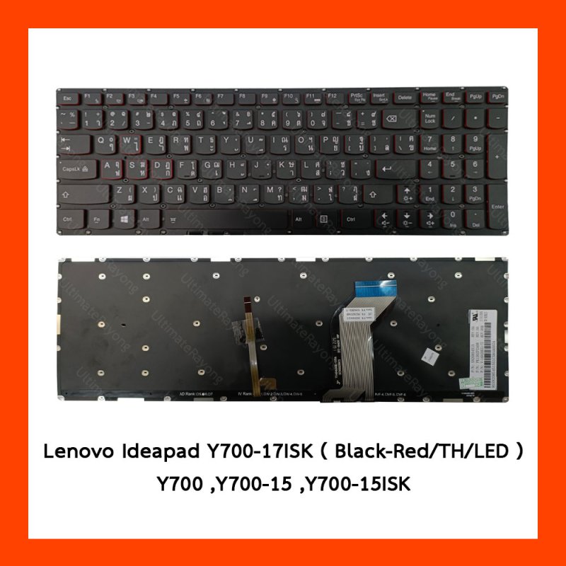 Keyboard คีย์บอร์ด Lenovo Ideapad Y700-17ISK,Y700,Y700-15,Y700-15ISK TH (LED)