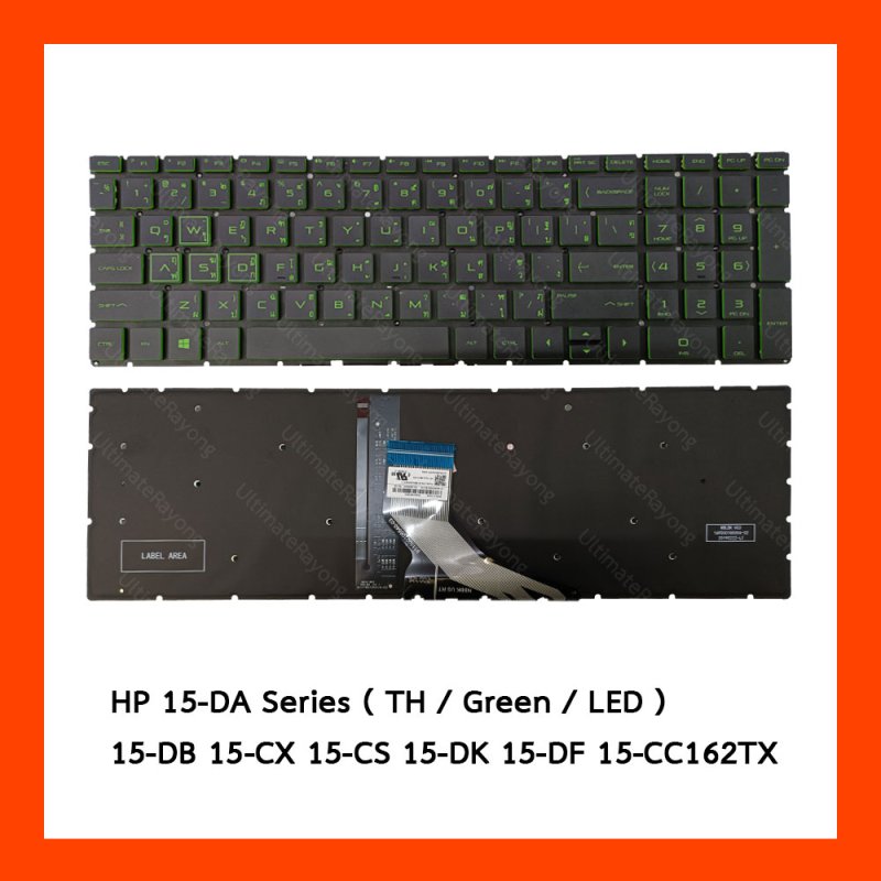 Keyboard HP 15-DA,15-DB,15-CX,15-CS,15-DK,15-DF Green (LED) TH