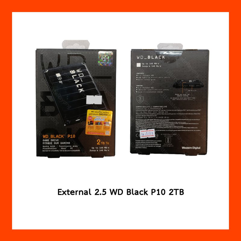 Ext. 2.5 WD Black P10 2TB