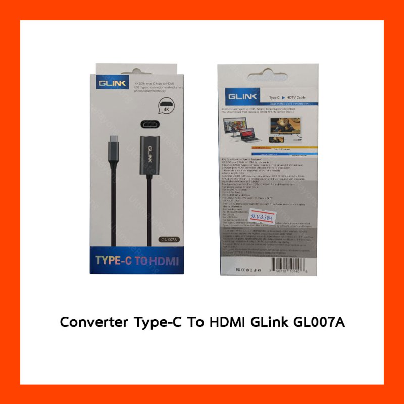 Converter Type-C To HDMI  GLink GL007A