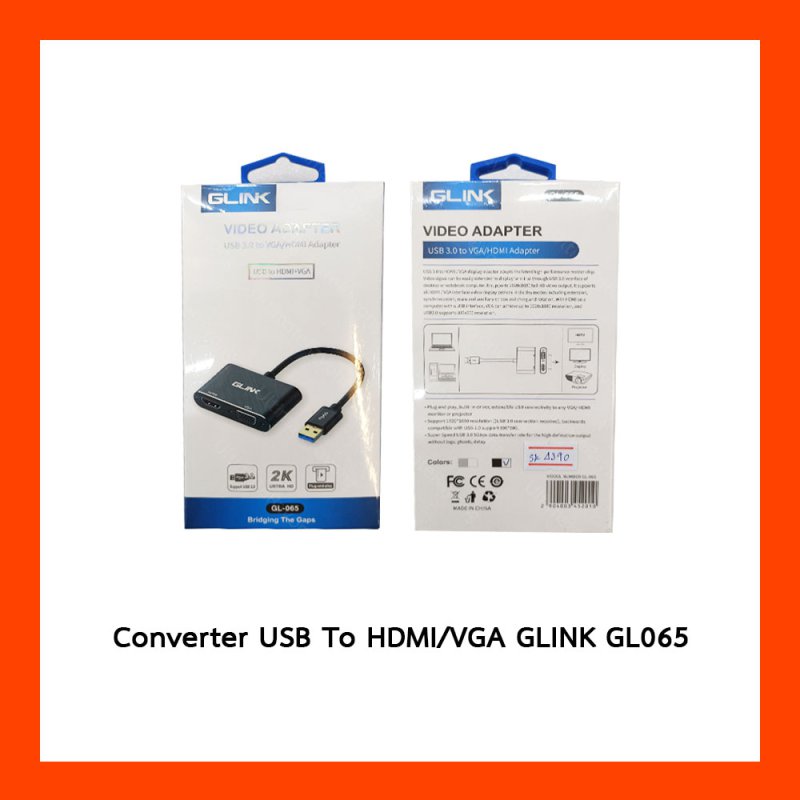 Converter USB To HDMI/VGA GLINK GL065
