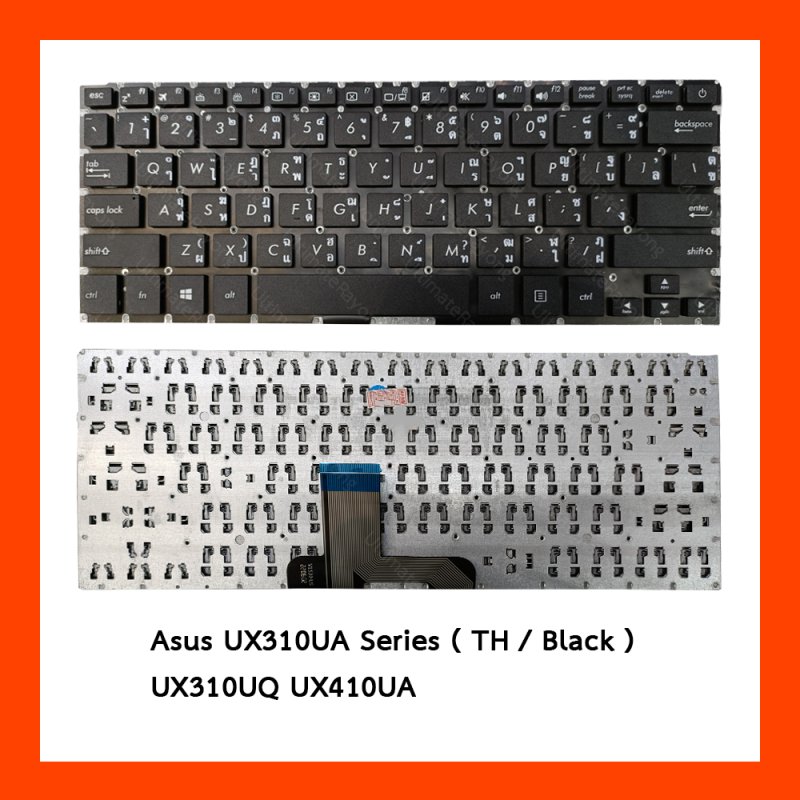 Keyboard คีย์บอร์ด Asus UX310UA,UX310UQ,UX410UA TH