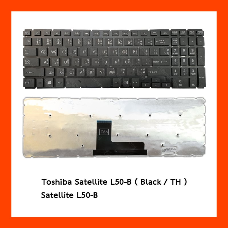 Keyboard Toshiba Satellite  L50-B L55-B Black Thai