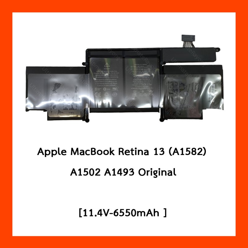 Battery Apple MacBook Retina 13 A1582, A1502,A1493 (ORG)