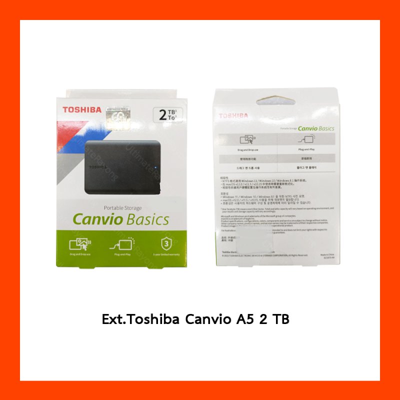 Ext. Toshiba Canvio A5 2TB