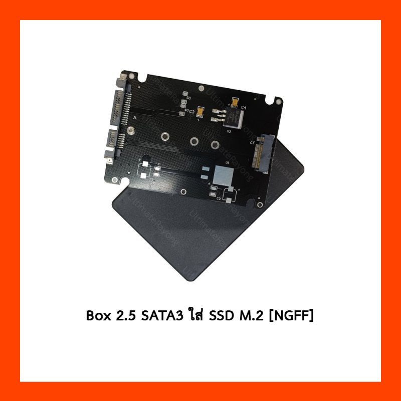 Box 2.5 SATA3 ใส่ SSD M.2 NGFF