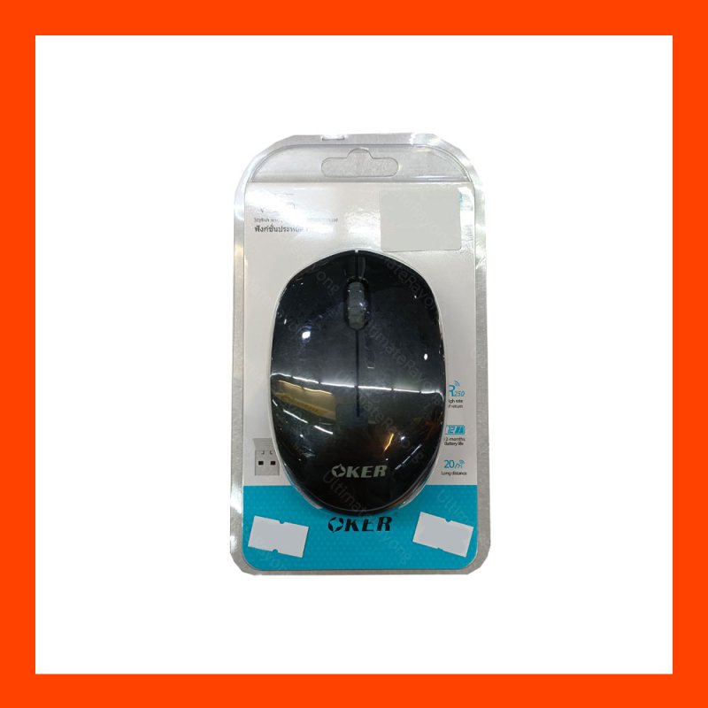 Mouse OKER V16 (Black)