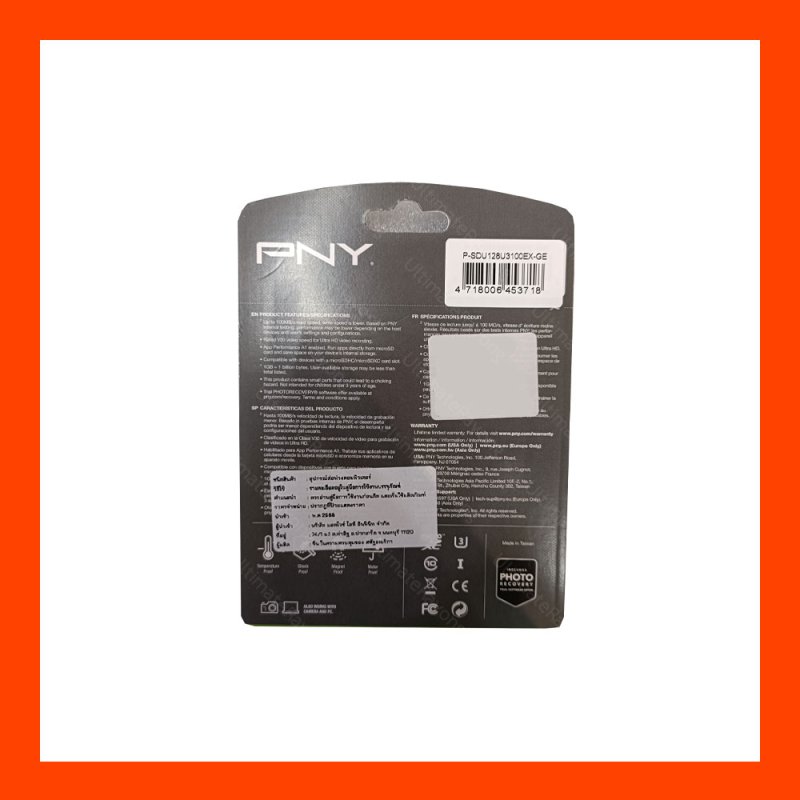 Micro SD Card 128GB PNY