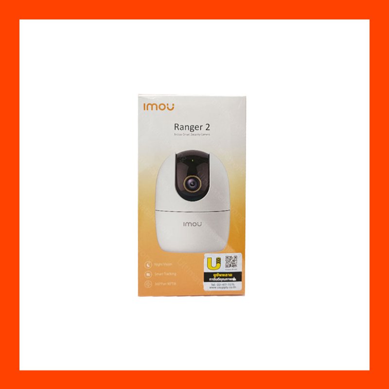 Smart IP Camera IMOU A42P-D V.2