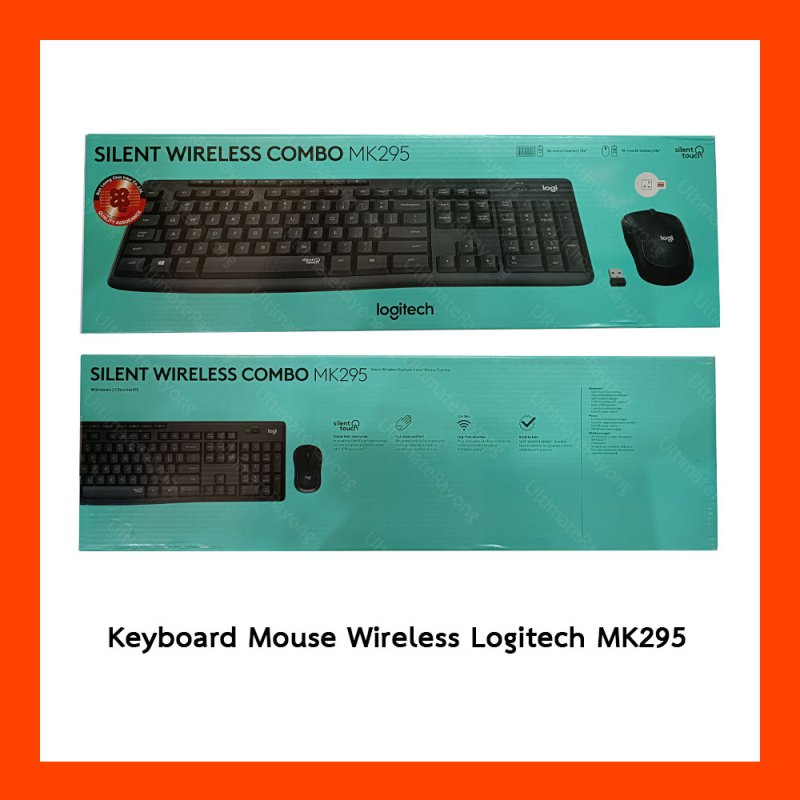 Keyboard Logitech 2in1 Wireless MK295 Black