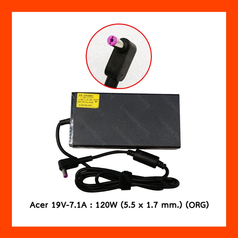 Adapter Acer 19.0V 7.1A 120W (5.5*1.7) ORG