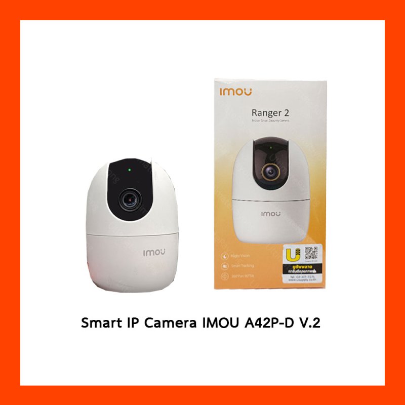 Smart IP Camera IMOU A42P-D V.2