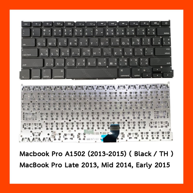 Keyboard Macbook Pro Retina 13 inch A1502 (Late2013-Early2015) Black Thai 
