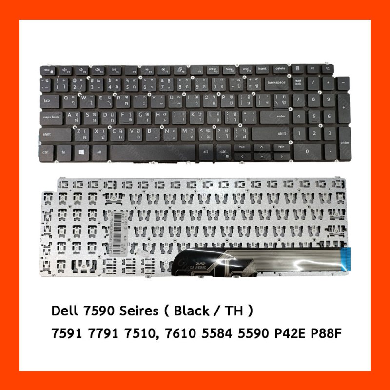 Keyboard Dell 7590,7591,7510,5590,3511,3515 Black TH