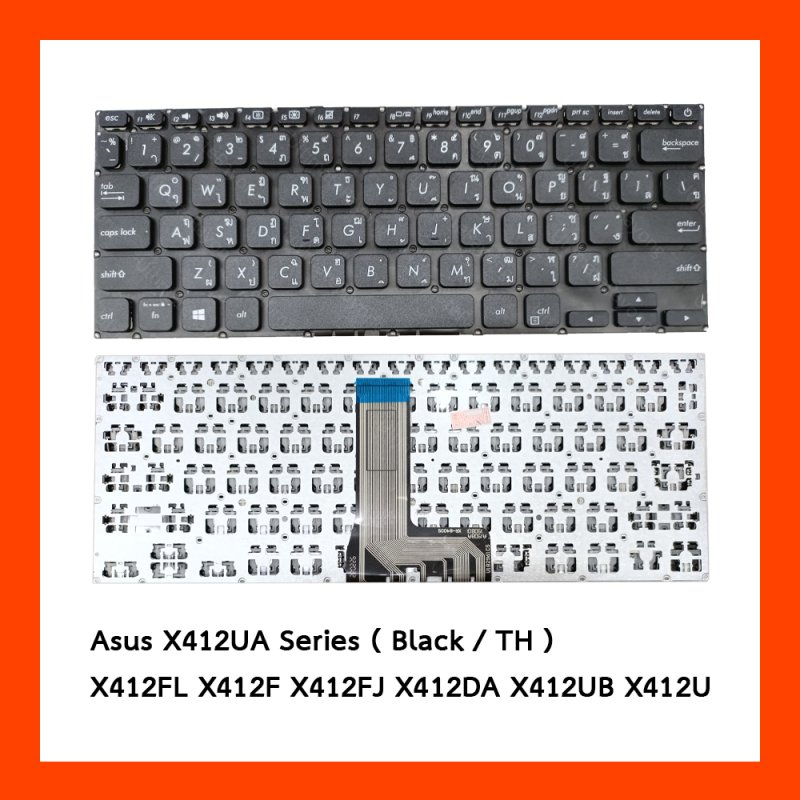 Keyboard Asus X412UA,X412FL,X412F, X412FJ,x412DA,X412UB,X412U,Vivobook14