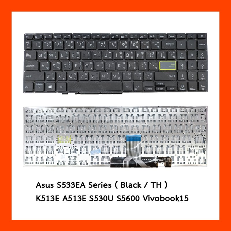 Keyboard Asus S533EA,K513E,A513F Vivobook15,S15,S531F