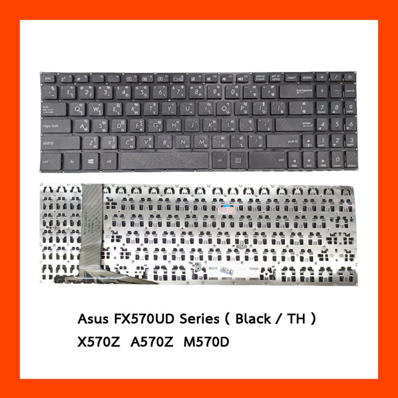 Keyboard Asus (E)FX570UD,X570Z,A570Z,M570D EN