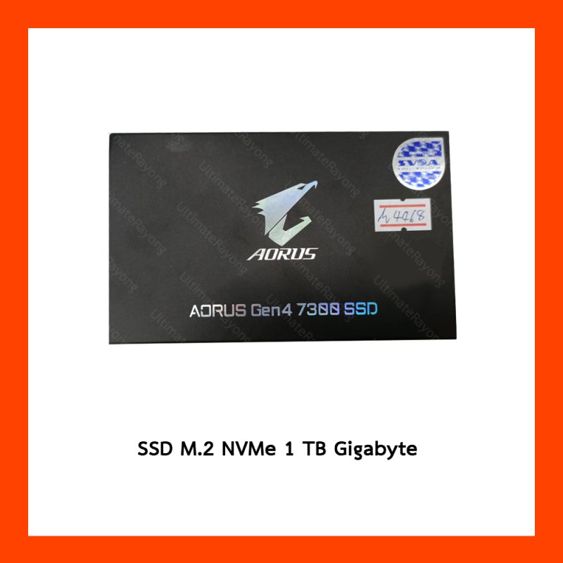 SSD M.2 NVme 1TB Gigabyte