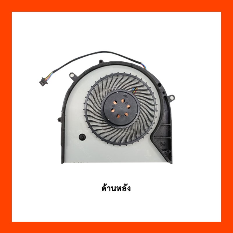 พัดลม CPU ASUS FX63VGL703VM (FAN)