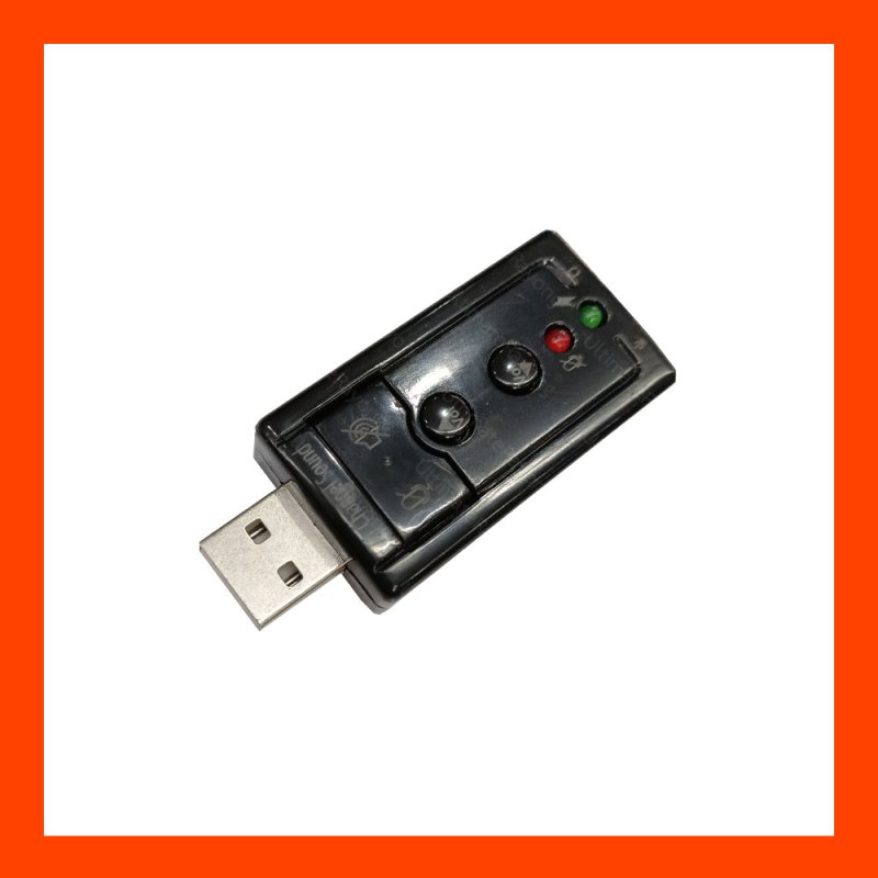 USB Sound Virtual 7.1 