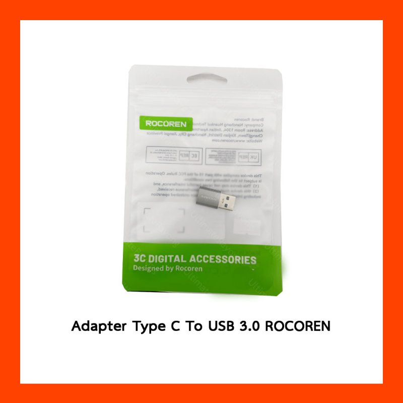 Rocoren อะแดปเตอร์แปลง Type C To USB 3.0