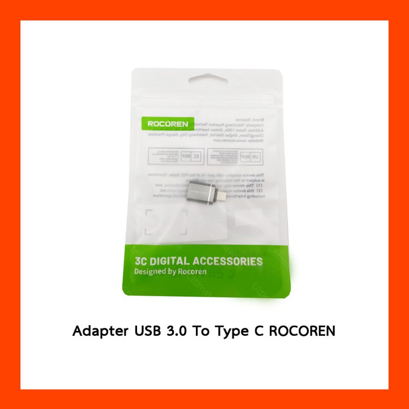 Rocoren อะแดปเตอร์แปลง USB 3.0 To Type C 